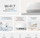 Sistem Mesh Wi-Fi TP-Link Deco BE3600, Wi-Fi 7, 3600 Mbps, i bardhë