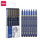 Deli Set Rapitografa (0.05-0.6) 1/7 Q909