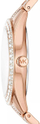 Orë për femra Michael Kors Harlowe MK4710, e artë rozë
