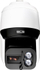 Kamera PTZ IP BCS BCS-U-SIP6436SR40-AI2, 4MP, zmadhim optik 36x, e bardhë