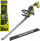 Gërshërë kopshti Ryobi ONE+ RY18HT50A-0, 18V, 50cm, pa bateri