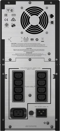 UPS APC SMC3000I, 3000VA 2100W, Line Interactive, i zi