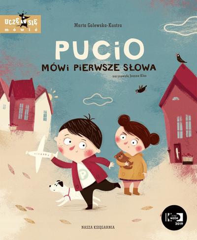 Libër fëmijësh Pucio Mëson Fjalët e Para, ilustruar, ngjyra shumëngjyrëshe