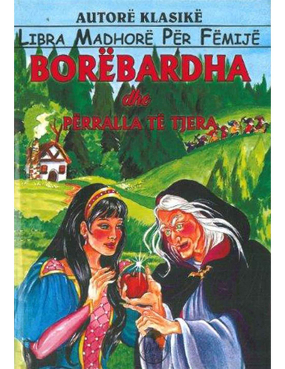 Borebardha Dhe Perralla Te Tjera