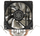 Ftohës për proçesor SilverStone SST-KR03, 92mm, LED blu, i zi