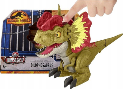 Lodër dinozaur Mattel Jurassic World Dilophosaurus, elektronik me zë dhe lëvizje, 18 cm, shumëngjyrëshe