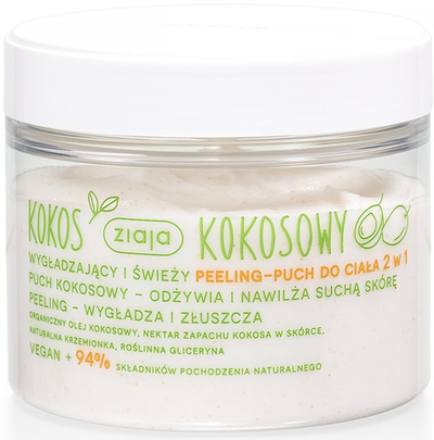 Skrab trupi Ziaja Smoothing And Fresh Body Fluff 2in1, me aromë kokosi dhe portokalli