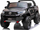 Makinë elektrike lodër Baby Active Toyota Hilux, për kalamaj, 12V, e zezë