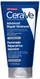 Враќачка помада Cerave Advanced Repair Ointment, 50 ml, за многу сува кожа