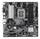 Матична плоча Gigabyte B760M D3HP, LGA1700, DDR5, mATX