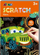 Set karta gërvishtëse Avenir Mini Scratch Cars, për kalamaj, shumëngjyrëshe