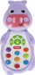 Музичка играчка телефон BAM BAM Hippo 499231, со звуци и мелодии, сина