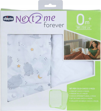Çarçaf krevati Chicco Next2Me Forever, set 2 copë, 58 x 110 cm, shumëngjyrësh