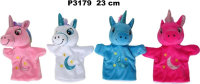 Kukull dore pelushi Sun-Day Unicorn, 23 cm, shumëngjyrëshe