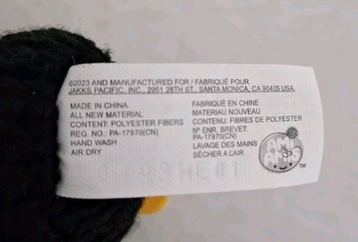 Lodër pelushi Ami Amis Nigel, Wave 2, për fëmijë 3+, i zi