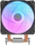 Ftohës CPU Darkflash S11 Pro ARGB, 120 mm, 4 heatpipe, i zi