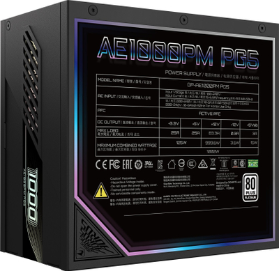 Furnizues energjie GIGABYTE AORUS ELITE P1000W ICE, 1000W, 80 PLUS Platinum, modular, ATX 3.0, i bardhë