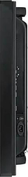 Ekran profesional Samsung VM46B U, 46", Full HD, i zi