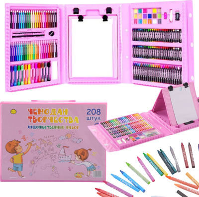 Set arti për fëmijë XXL, 208 pjesë, valixhe me aksesorë vizatimi, rozë