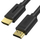 Kabllo Unitek HDMI (Y-C138), 2 m, e zezë