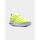 Патики за трчање Under Armour Flow Velociti 3, за мажи, жолти