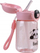 Shishe uji për fëmijë Berretti BR-0237, 360ml, Tritan, rozë