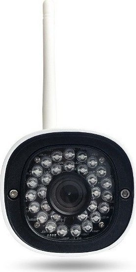 Kamerë IP ismartgate Cam Intelligent Outdoor, 720p, Wi-Fi, e bardhë