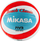 Top volejbolli plazhi Mikasa Beach Classic BV543C, FIVB Official Supplier, i bardhë kuq e blu