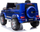 Makina elektrike për kalamaj Luka Mercedes G63, 2x45W, 12V 7Ah, blu metalik