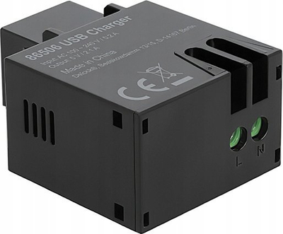 Modul Keystone DeLOCK 86506, portë karikimi USB Type A, i bardhë
