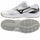 Atlete hendbolli Mizuno Cyclone Speed 5, indoor, të bardha e zeza