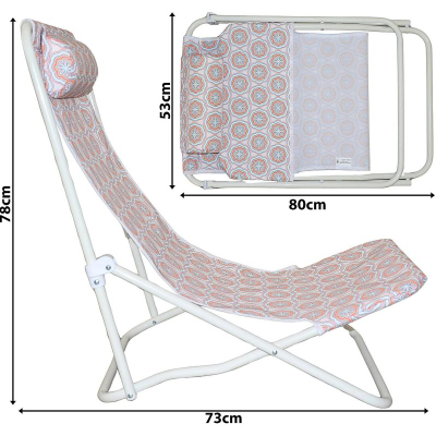 Шезлонг плажа XQMax Folding Beach Lounger, со потпорен перниче, преклоплив, многуобоен
