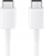 Kabllo karikimi Samsung EP-DA905, USB-C në USB-C, 1m, e bardhë