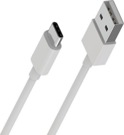 Kabllo USB Borofone USB A në USB C, 1m, e bardhë