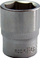 Gypi Rockforce RF-52507, 1/4", 7mm, 6-këndor