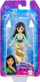 Kukullë e vogël Mattel Disney Princess, 9 cm, me nyje që lëvizin, shumëngjyrëshe