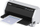 Printer Epson LQ-690IIN, Dot Matrix, A4, bardh e zi
