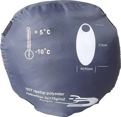 Thes gjumi ACRA Mummy 7, për deri në -10°C, 210cm, blu e errët