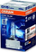 Llambë xenon makine OSRAM Xenarc 66140CBN D1S, 35W, Cool Blue, e bardhë