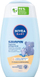 Shampo për bebe Nivea Baby Gentle Hair, 200 ml, për flokë të ndjeshëm, blu