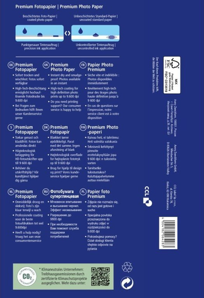 Letër fotografike AVERY Zweckform Inkjet Photo Paper PREMIUM, 10 x 15 cm, 20 fletë, e bardhë