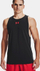 Maicë pa mëngë Under Armour Baseline për burra, sportive për palestër, Royal White, M