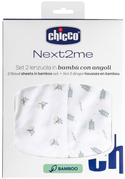 Set çarçafësh Chicco Next2Me Crib, 2 pjesë, bambu, jeshile Greenery