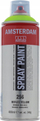 Sprej akrilik Talens Amsterdam All Acrylics 256, 400ml, i verdhë refleks
