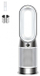 Pastrues ajri Dyson Hot+Cool Gen1 HP10 E, i argjendtë