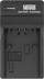 Karikues baterie Newell DC-USB NL1248 për Sony NP-FP, NP-FH, NP-FV, USB, i zi