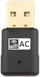 Адаптер WLAN USB GEQUDIO WA9506, за IP телефон GX5+, бел