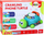 Lodër edukative Lean Toys Turtle Phone 6 në 1, interaktive me drita edhe tinguj, jeshile