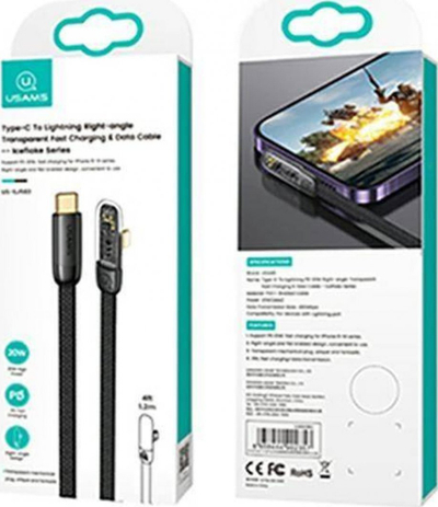 Kabllo USB C në USB C Usams Iceflake Series USA891, 1.2m, karikim i shpejtë, e zezë