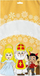 Qese dhuratash St. Nicholas, plastike, 20x40x11 cm, me ngjyra
